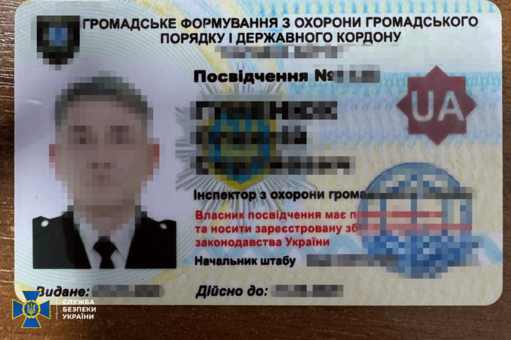 8908 image for slide