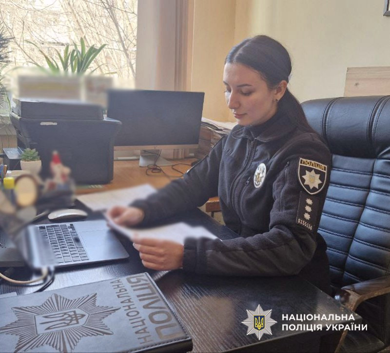 8955 image for slide