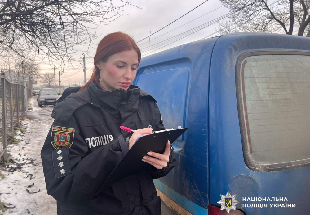 8970 image for slide