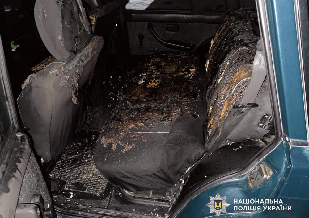 8971 image for slide